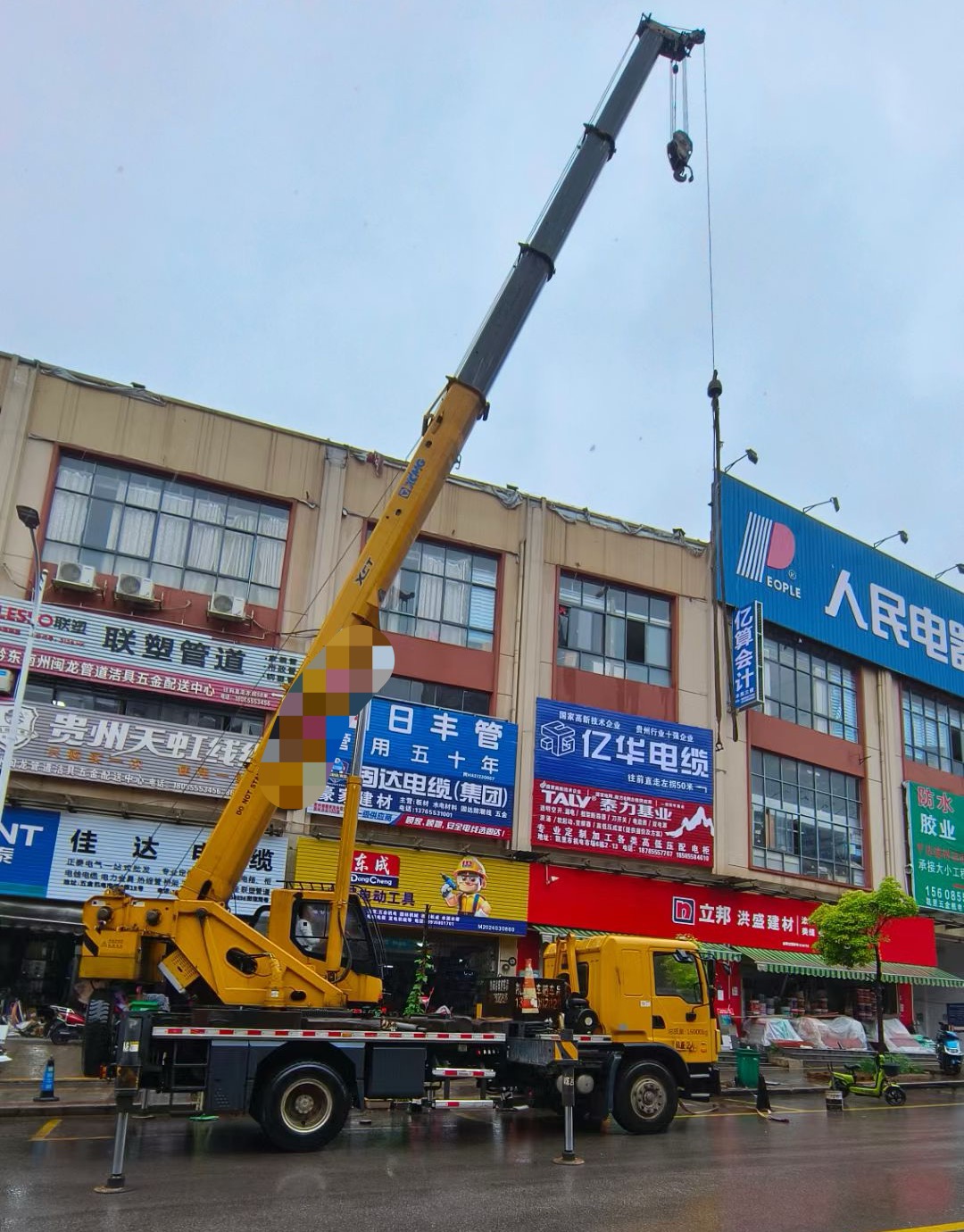 平湖市什么是起重吊装作业